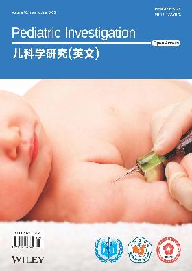 2026年10卷03期